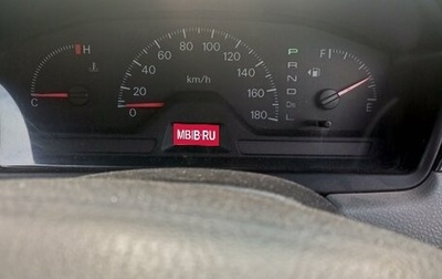 Mitsubishi Lancer IX, 2006 год, 360 000 рублей, 1 фотография
