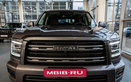 Haval H5, 2026 год, 4 349 000 рублей, 4 фотография