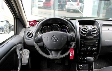 Renault Duster I рестайлинг, 2015 год, 1 130 000 рублей, 12 фотография