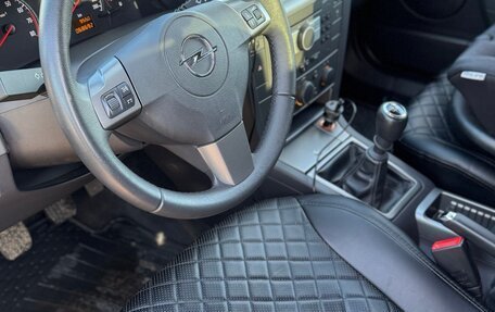 Opel Vectra C рестайлинг, 2006 год, 890 000 рублей, 8 фотография