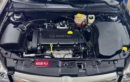 Opel Vectra C рестайлинг, 2006 год, 890 000 рублей, 10 фотография