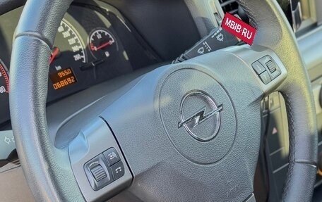 Opel Vectra C рестайлинг, 2006 год, 890 000 рублей, 11 фотография
