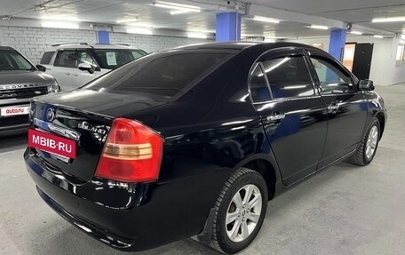 Lifan Solano I (630) рестайлинг, 2012 год, 299 000 рублей, 5 фотография