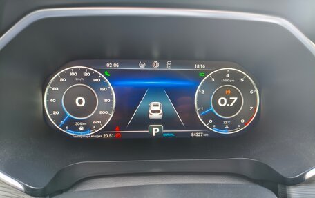 Chery Tiggo 8 Pro, 2021 год, 1 990 000 рублей, 9 фотография