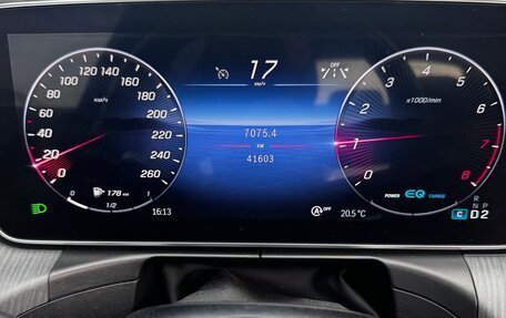 Mercedes-Benz C-Класс, 2022 год, 4 650 000 рублей, 10 фотография