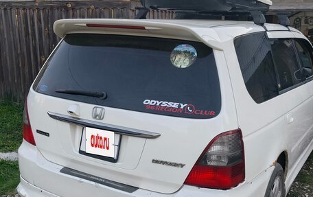 Honda Odyssey II, 2001 год, 450 000 рублей, 8 фотография