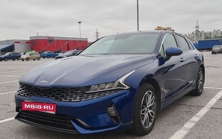 KIA K5, 2020 год, 2 390 000 рублей, 2 фотография
