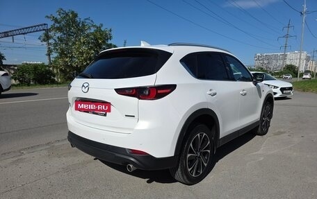 Mazda CX-5 II, 2023 год, 4 500 000 рублей, 5 фотография