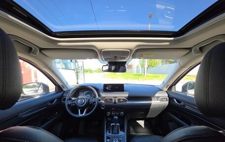 Mazda CX-5 II, 2023 год, 4 500 000 рублей, 16 фотография
