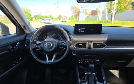 Mazda CX-5 II, 2023 год, 4 500 000 рублей, 15 фотография