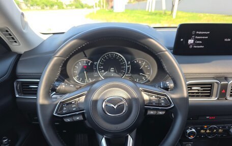 Mazda CX-5 II, 2023 год, 4 500 000 рублей, 20 фотография