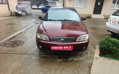 KIA Spectra II (LD), 2007 год, 270 000 рублей, 5 фотография