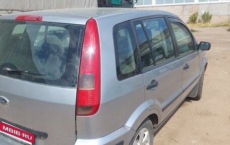 Ford Fusion I, 2005 год, 265 000 рублей, 3 фотография