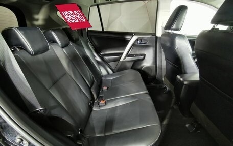 Toyota RAV4, 2017 год, 2 225 150 рублей, 13 фотография
