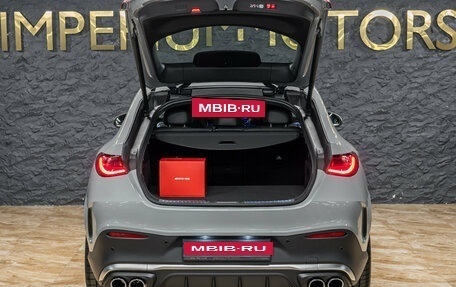 Mercedes-Benz GLC Coupe AMG, 2026 год, 11 850 000 рублей, 14 фотография