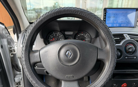 Renault Megane II, 2008 год, 420 000 рублей, 8 фотография