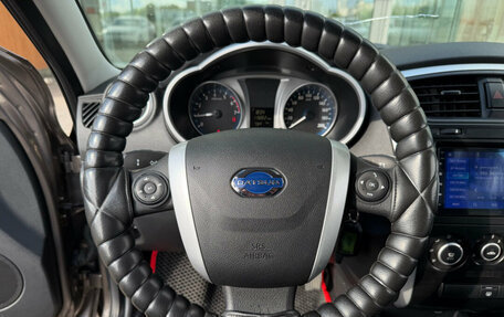 Datsun on-DO I рестайлинг, 2019 год, 570 000 рублей, 8 фотография