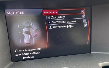 Volvo XC60 II, 2011 год, 1 245 000 рублей, 10 фотография