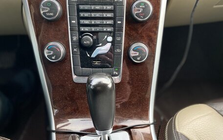 Volvo XC60 II, 2011 год, 1 245 000 рублей, 13 фотография