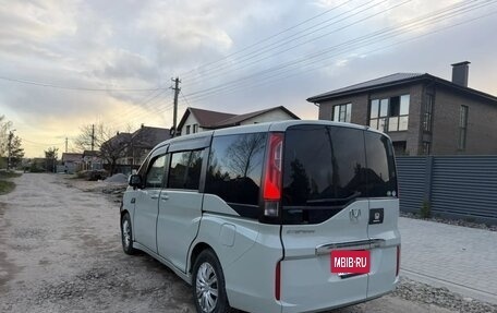 Honda Stepwgn IV, 2015 год, 1 090 000 рублей, 2 фотография