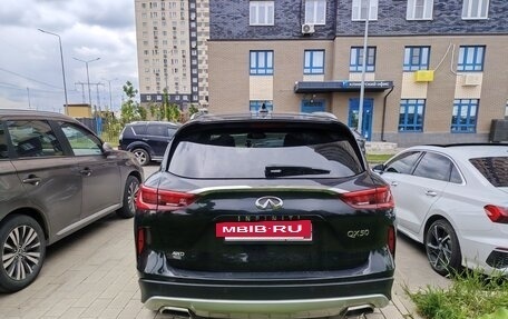 Infiniti QX50 II, 2021 год, 3 350 000 рублей, 2 фотография