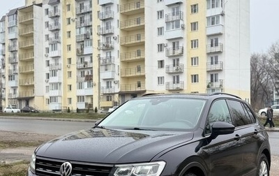 Volkswagen Tiguan II, 2019 год, 1 950 000 рублей, 1 фотография