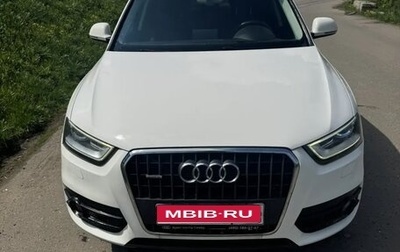 Audi Q3, 2014 год, 1 530 000 рублей, 1 фотография
