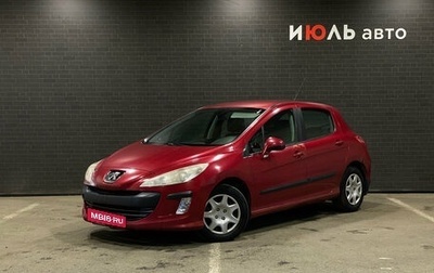 Peugeot 308 II, 2010 год, 446 000 рублей, 1 фотография