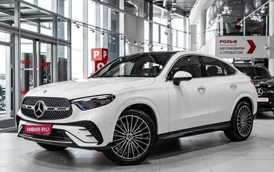 Mercedes-Benz GLC Coupe, 2025 год, 9 660 000 рублей, 1 фотография