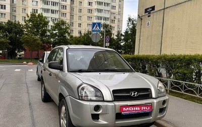 Hyundai Tucson III, 2008 год, 650 000 рублей, 1 фотография