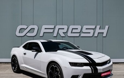 Chevrolet Camaro IV, 2014 год, 1 999 000 рублей, 1 фотография