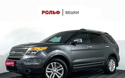 Ford Explorer VI, 2014 год, 1 897 000 рублей, 1 фотография