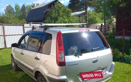 Ford Fusion I, 2006 год, 465 000 рублей, 2 фотография