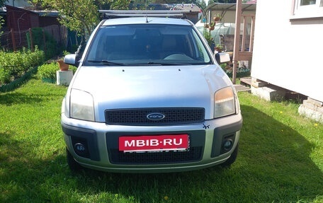 Ford Fusion I, 2006 год, 465 000 рублей, 3 фотография