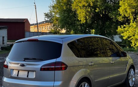 Ford S-MAX I, 2007 год, 1 000 000 рублей, 15 фотография