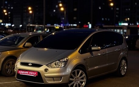 Ford S-MAX I, 2007 год, 1 000 000 рублей, 22 фотография