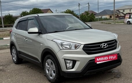 Hyundai Creta I рестайлинг, 2018 год, 1 700 000 рублей, 9 фотография