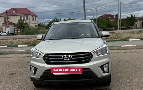 Hyundai Creta I рестайлинг, 2018 год, 1 700 000 рублей, 8 фотография