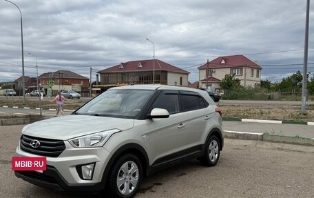 Hyundai Creta I рестайлинг, 2018 год, 1 700 000 рублей, 6 фотография