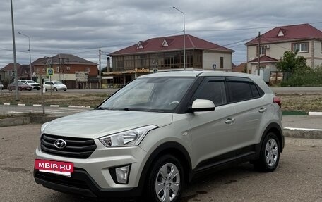 Hyundai Creta I рестайлинг, 2018 год, 1 700 000 рублей, 7 фотография