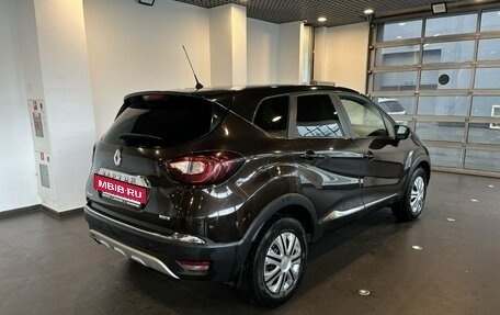 Renault Kaptur I рестайлинг, 2017 год, 1 470 000 рублей, 3 фотография