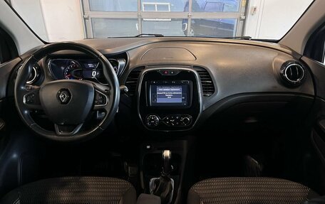 Renault Kaptur I рестайлинг, 2017 год, 1 470 000 рублей, 9 фотография