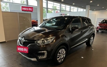 Renault Kaptur I рестайлинг, 2017 год, 1 470 000 рублей, 7 фотография