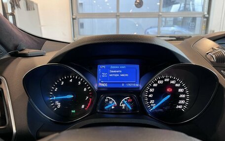 Ford Kuga III, 2012 год, 1 237 000 рублей, 11 фотография