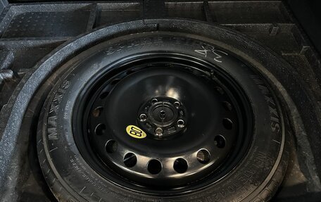 Ford Kuga III, 2012 год, 1 237 000 рублей, 19 фотография