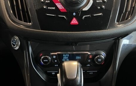 Ford Kuga III, 2012 год, 1 237 000 рублей, 15 фотография