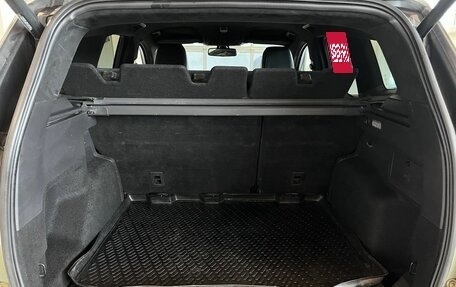 Ford Kuga III, 2012 год, 1 237 000 рублей, 18 фотография