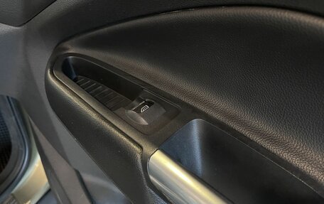 Ford Kuga III, 2012 год, 1 237 000 рублей, 28 фотография