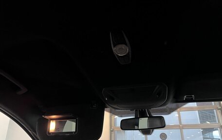Ford Kuga III, 2012 год, 1 237 000 рублей, 35 фотография