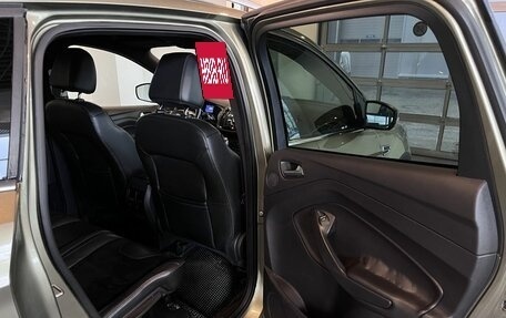 Ford Kuga III, 2012 год, 1 237 000 рублей, 26 фотография